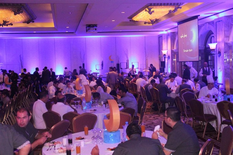 Iftar at Phoenicia Ballroom